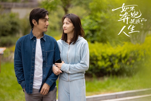 9部一月熱播陸劇哪部好看？古裝劇《祈今朝》好評勝《仙劍四》，楊紫《要久久愛》開播