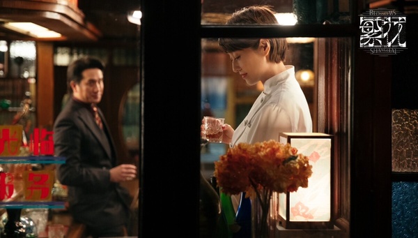 《繁花》20句經典台詞：「」