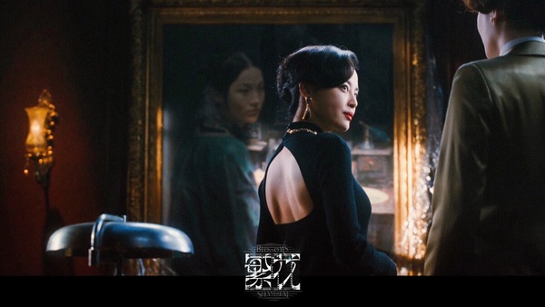 胡歌.辛芷蕾《繁花》20大人生金句：「所謂出人頭地，就是被人教訓的過程。」