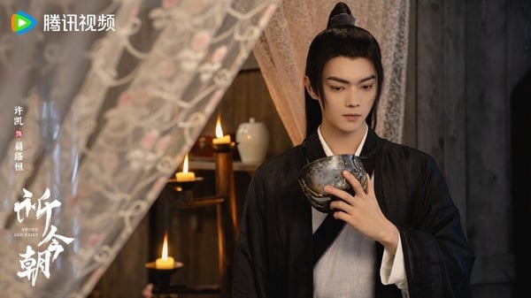 95後陸劇男星的顏值巔峰！許凱《祈今朝》再封古裝男神，王鶴棣、張凌赫這部最驚豔！