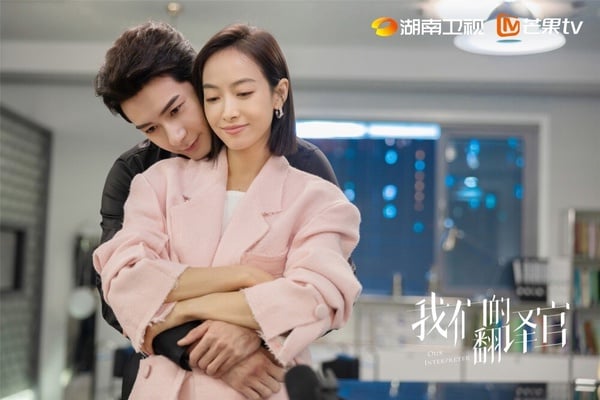 CP感不如預期的現偶陸劇！《我們的翻譯官》不如《你也有今天》，楊冪、許凱竟然零火花