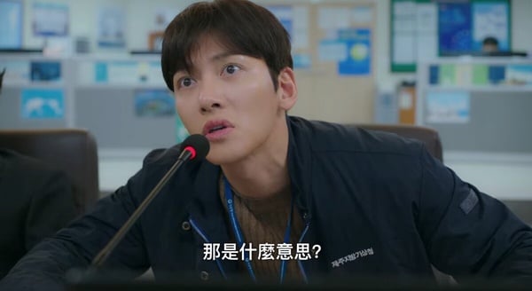 《歡迎回到三達里》結局彩蛋細節！三達攝影展名稱都是「人」，容弼照片旁竟藏三達告白