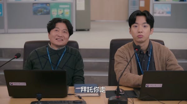 《歡迎回到三達里》結局彩蛋細節！三達攝影展名稱都是「人」，容弼照片旁竟藏三達告白