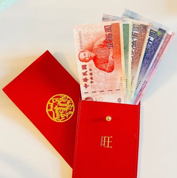 2024過年紅包怎麼包？父母、小孩紅包行情價是多少，數字＆6大禁忌＆換鈔地點一次看