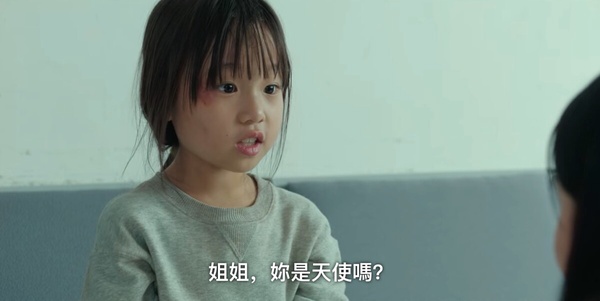 《與惡魔有約》結局4個前後呼應！小女孩&amp;amp;amp;陳佳暎都赤腳，這點暗示九元&amp;amp;amp;到曦相遇是命運