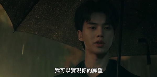 《與惡魔有約》結局4個前後呼應！小女孩&amp;amp;amp;陳佳暎都赤腳，這點暗示九元&amp;amp;amp;到曦相遇是命運