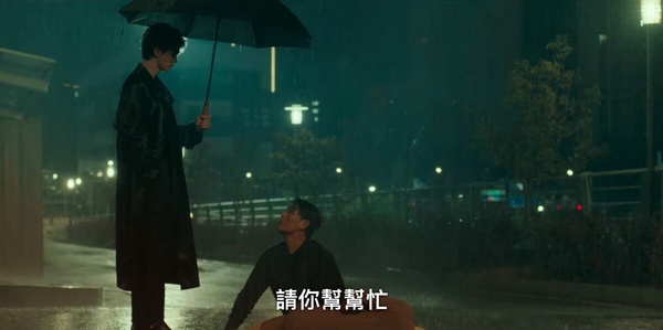 《與惡魔有約》結局4個前後呼應！小女孩&amp;amp;amp;陳佳暎都赤腳，這點暗示九元&amp;amp;amp;到曦相遇是命運