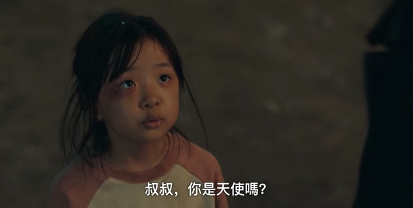 《與惡魔有約》結局4個前後呼應！小女孩&amp;amp;amp;陳佳暎都赤腳，這點暗示九元&amp;amp;amp;到曦相遇是命運