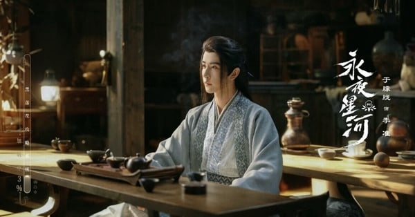 陸劇《永夜星河》劇情五大亮點＆角色介紹：虞書欣穿書攻略丁禹兮、知名小說改編爭議多