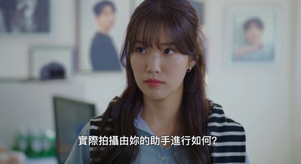 《歡迎回到三達里》方恩珠為何這麼恨三達？嫉妒心太重，第2點證明方恩珠根本無法成功