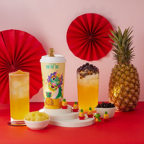 免費送鳳梨杯塞！7-11「鳳梨系飲品」登場，再推買思樂冰抽麻將組、咖啡第二杯10元優惠