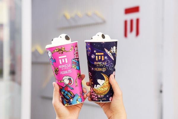 史努比粉衝麻古！麻古茶坊史努比聯名周邊，史努比杯套、杯墊5款要收，再送史努比紅包
