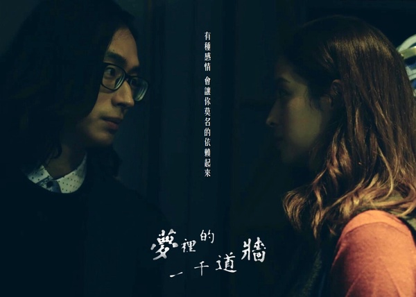 植劇場台劇IMDb評分TOP10！《非殺人小說》第七，《天黑請閉眼》第五，冠軍真的很紅！
