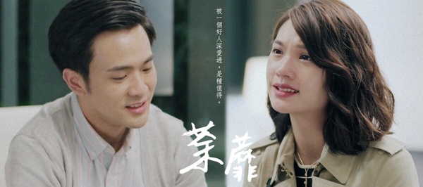 植劇場台劇IMDb評分TOP10！《非殺人小說》第七，《天黑請閉眼》第五，冠軍真的很紅！