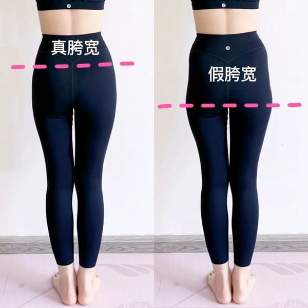 短期速效練臀方法，側臀線腰臀比