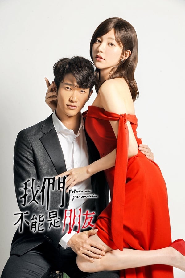 小說改編台劇IMDb評分TOP10！《模仿犯》第四，《一把青》第二，冠軍是經典神劇！