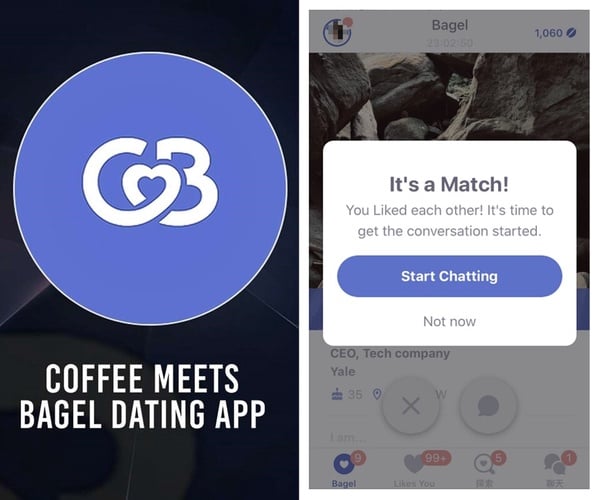 2024交友軟體App推薦3：Coffee Meets Bagel（CMB）