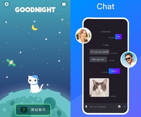 2024交友軟體App推薦15：Goodnight 