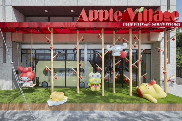 Kitty粉絲衝！親子餐廳推薦蘋果村Hello Kitty 餐點登場，還有酷洛米限定套餐必吃！