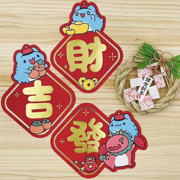 7-11「瑪利歐周邊」耀西馬克杯、超級蘑菇鑰匙圈、金磚杯墊三入一組！再推超萌咖波周邊