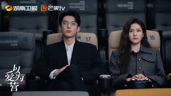 近1年「網播成績最佳」小說改編現偶陸劇TOP10!《以愛為營》第6《偷偷藏不住》竟沒冠軍