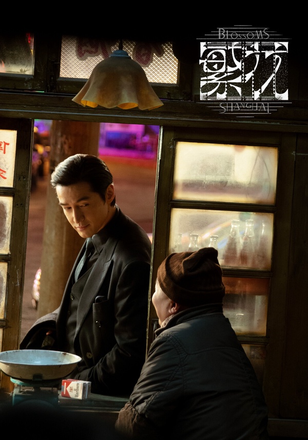 近期最高熱度陸劇男主TOP9！陳哲遠《仙劍4》演技被嫌，《繁花》胡歌第3，冠軍意外好評