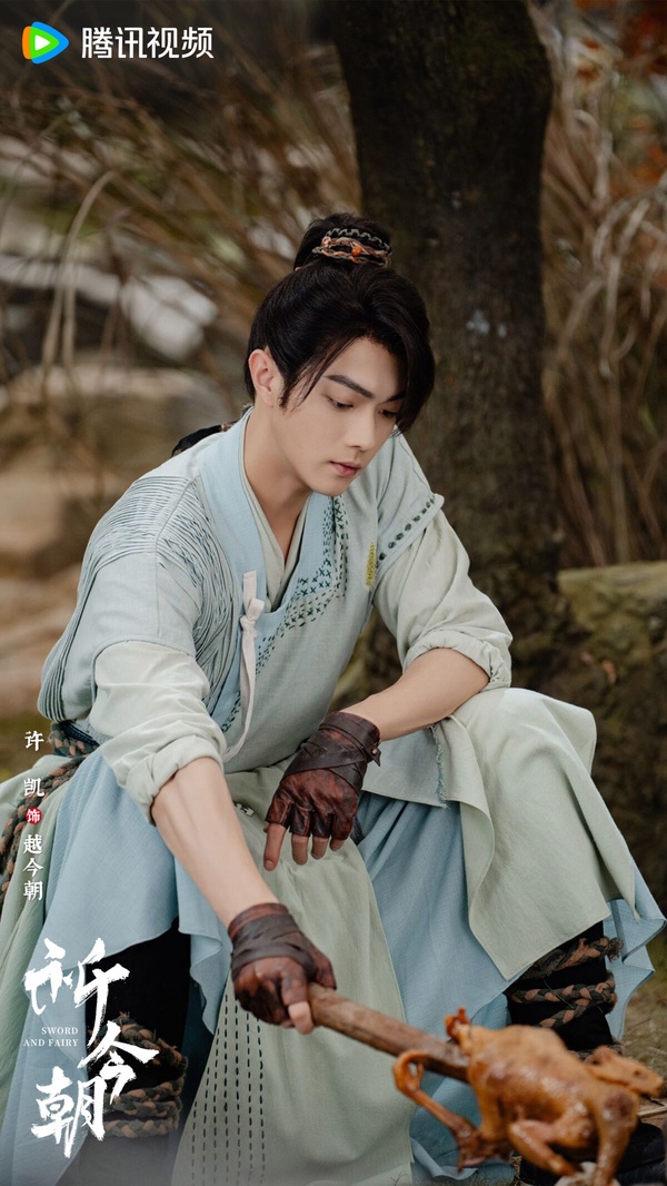 近期最高熱度陸劇男主TOP9！陳哲遠《仙劍4》演技被嫌，《繁花》胡歌第3，冠軍意外好評