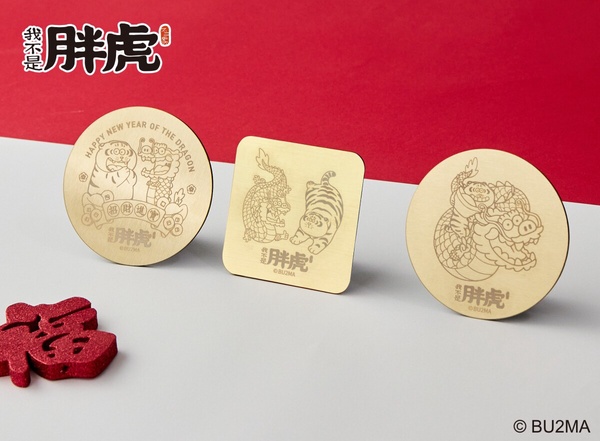 《我不是胖虎》龍年限定快閃店！7大打卡點超好拍、龍珠台玩扭蛋，80多款周邊可愛必收