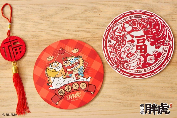 《我不是胖虎》龍年限定快閃店！7大打卡點超好拍、龍珠台玩扭蛋，80多款周邊可愛必收