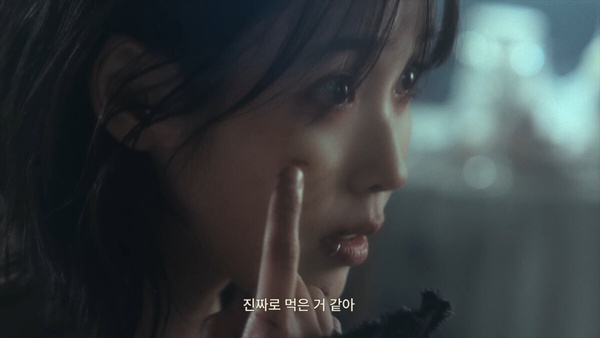 IU新曲<Love Wins All> MV解析!「方塊」象徵什麼?這一幕竟與BTS<春日>相呼應!