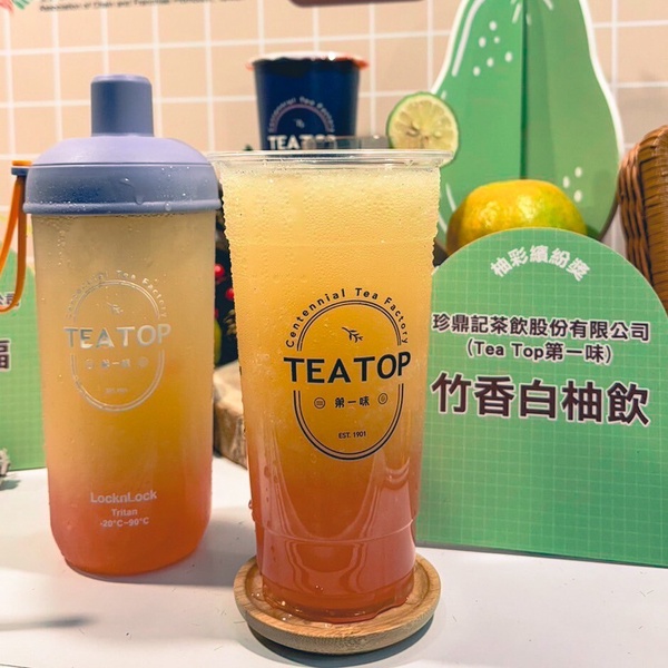 全家優惠買一送一！全家咖啡買一送一、美式咖啡、全家霜淇淋優惠10元，7-11也優惠