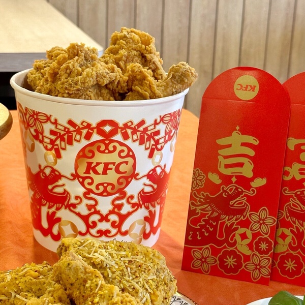肯德基必吃新品！肯德基過年限定「富貴金沙雞」，全新金沙薯條鹹香必吃再抽優惠大獎