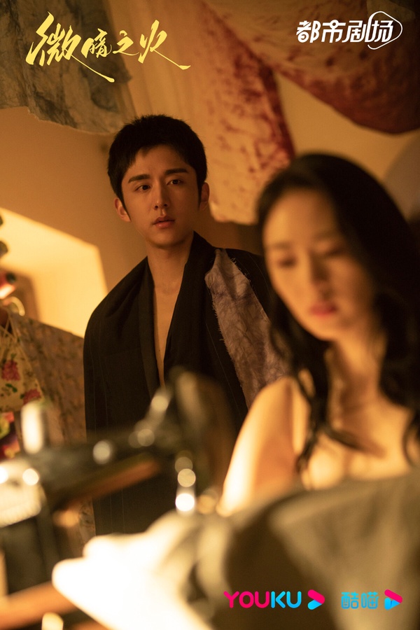 吳磊《在暴雪時分》定檔！2024寒假過年檔期10部陸劇，譚松韻《你比星光美麗》高糖來襲