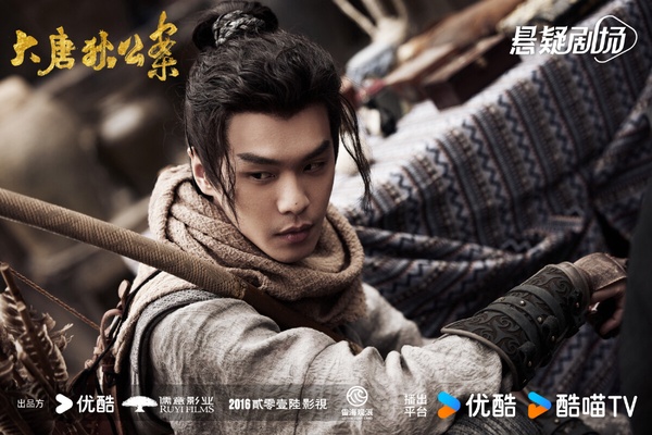 吳磊《在暴雪時分》定檔！2024寒假過年檔期10部陸劇，譚松韻《你比星光美麗》高糖來襲