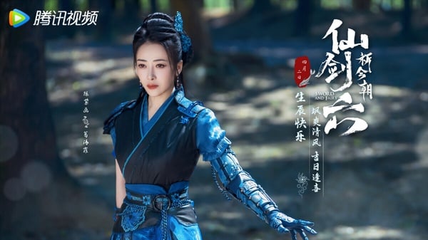 熱播古裝劇10位古裝女神！《祈今朝》虞書欣顏值被嘲，鞠婧禕演技被嘲，趙露思聲音被嘲