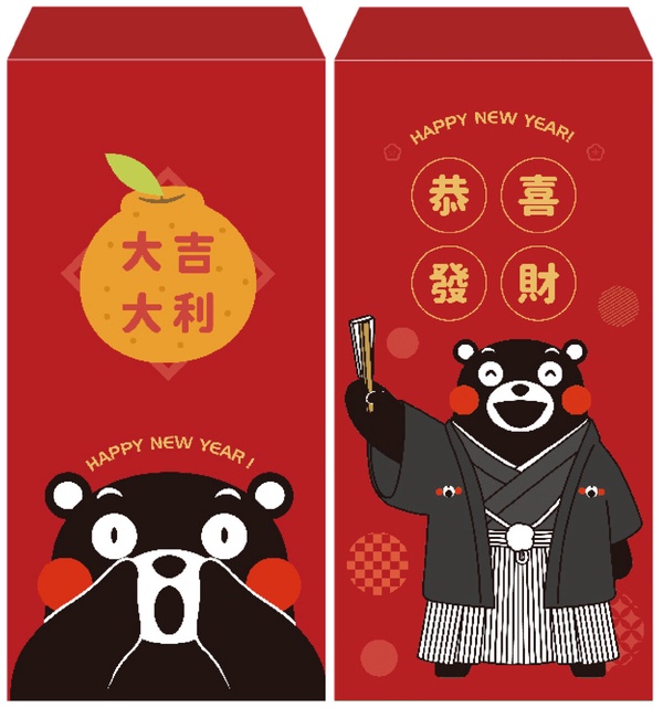 熊本熊紅包袋免費送！「鶴茶樓 X 熊本熊」快閃聯名登場！