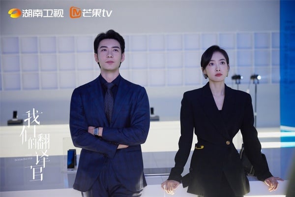 2024「陸劇推薦」65部完整懶人包!劇情亮點、角色介紹:《藏海戲麟》、《長相思》