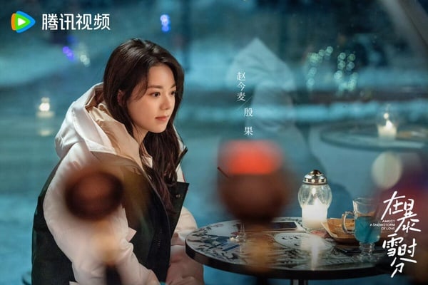 吳磊《在暴雪時分》劇情亮點&角色介紹