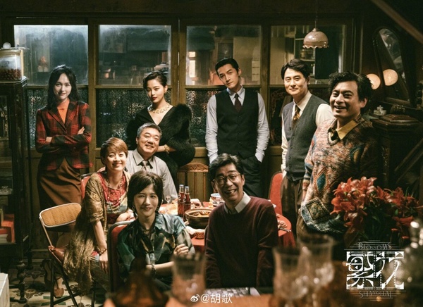 陸劇《繁花》劇情五大看點＆人物介紹：胡歌情感糾葛三女主、辛芷蕾美上熱搜！