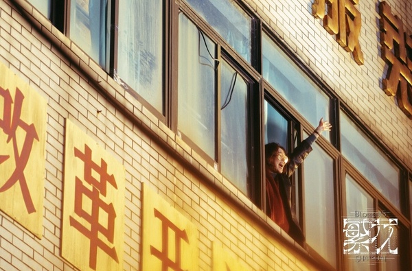 《繁花》劇情看點、人物解析：王家衛美學電視劇，胡歌辛芷蕾重現上海風華