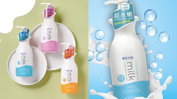 奶香味沐浴乳推薦！根本寶寶、軟萌又好聞