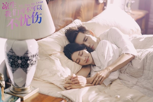 近年「播放成績意外好」低分甜寵劇TOP10!楊冪3.5分《談判官》竟贏了《你是我的榮耀》