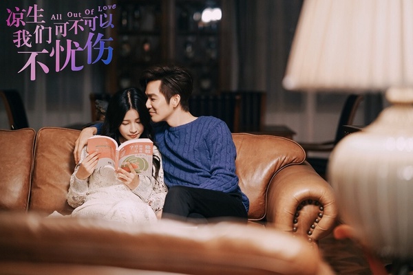近年「播放成績意外好」低分甜寵劇TOP10!楊冪3.5分《談判官》竟贏了《你是我的榮耀》