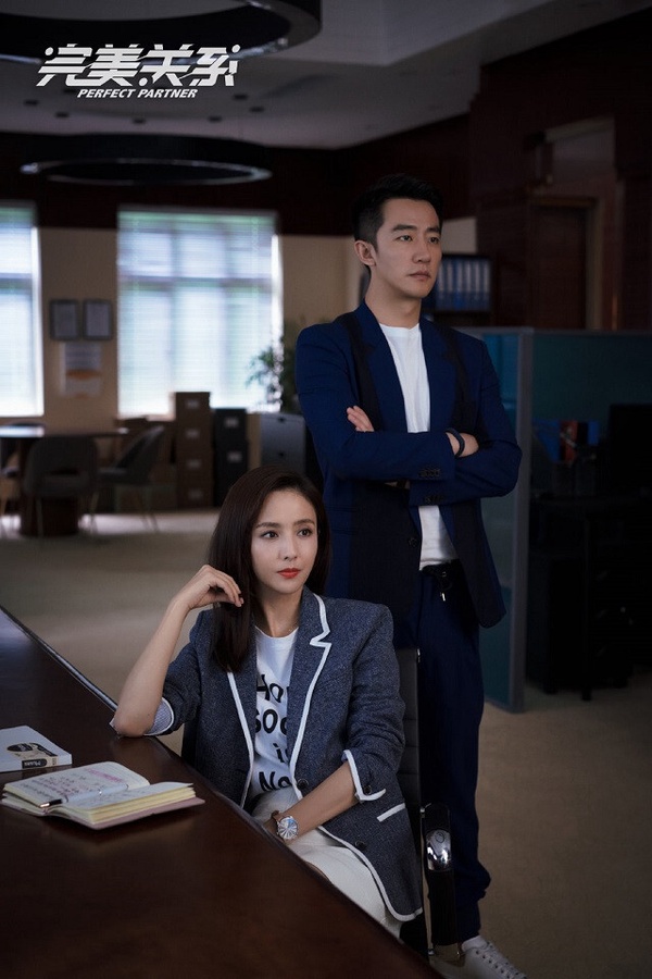 近年「播放成績意外好」低分甜寵劇TOP10!楊冪3.5分《談判官》竟贏了《你是我的榮耀》