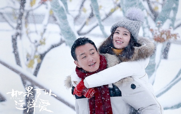 近年「播放成績意外好」低分甜寵劇TOP10!楊冪3.5分《談判官》竟贏了《你是我的榮耀》