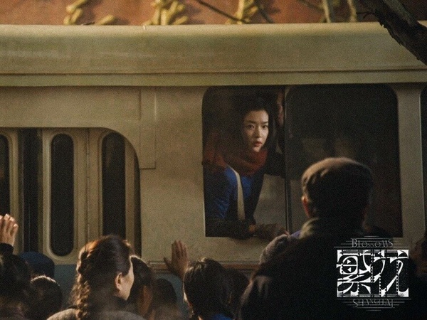 陸劇《繁花》8大驚豔美女！唐嫣晉升演技派，辛芷蕾演活李李，杜鵑白月光顏值豔壓！