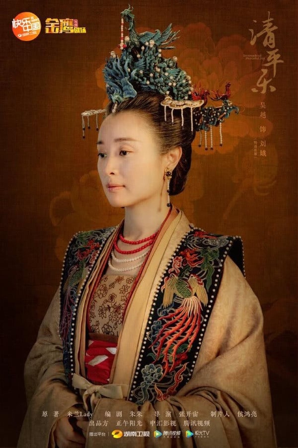 陸劇《繁花》7位演員穿古裝！胡歌、唐嫣最經典，辛芷蕾又颯又美，杜鵑驚豔！