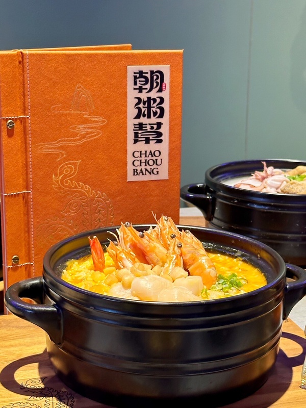 王品「朝粥幫」必吃菜單推薦看這裡！