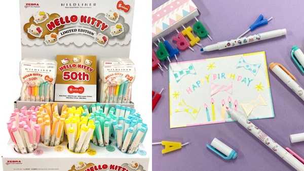 7-11「三麗鷗周邊」可愛登場！KITTY海洋吊飾、ZEBRA50週年筆必收，再推寶可夢睡覺玩偶