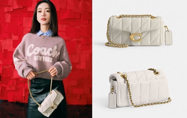 Coach新品清單1：TABBY 20 絎縫單肩手袋，NT$18,800